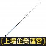 剛樹   マダイリミテッド 235M 