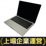 Apple  MacBook Pro 14-inch M3 Pro or M3 Max Nov 2023