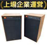 JBL  4312A