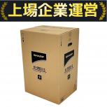 SHARP  KI-M851-S