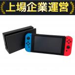Nintendo  HAC-001