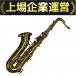 SELMER  Super Action80