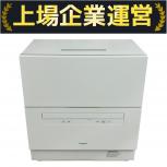 Panasonic  NP-TA5