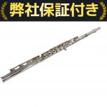 Pearl Flute  Cantabile