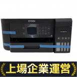 EPSON  EW-M630TB