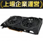 MSI  GeForce RTX 3060 VENTUS 2X XS 12G OC
