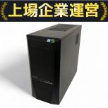 Thirdwave   XT