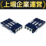 MicroAce   A-7370 