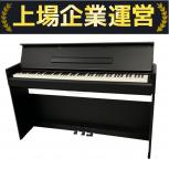 YAMAHA   YDP-S54B