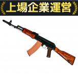 GHK   GK74 GBBR 