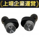 Bowers Wilkins  Pi7 S2