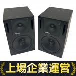 GENELEC   1031A