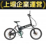 MATE   CITY 250W-JP