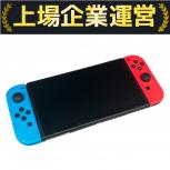  Nintendo  HAC-001(-01) 