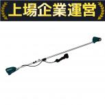 makita  MUR190SD