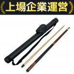 Mezz  Hybrid Pro II Wavy