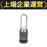 dyson  PH03 YY
