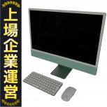 Apple  MGPJ3J/A