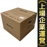 Panasonic   NE-UBS10D