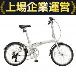 DAHON   ROUTE