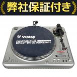  ベスタクス   PDX-2000 MK II