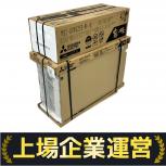 MITSUBISHI   MSZ-GV5625S-W-IN/MUCZ-G5625S