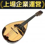 落合マンドラ  D-2