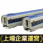 天賞堂  No.55003 500系 新幹線 のぞみ 2両 増結セット