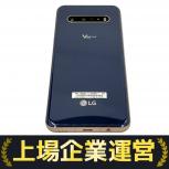LG(エレクトロニクス)  V60 ThinQ 5G 
A001LG