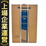 Panasonic  F-JX1100V-W