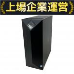 HP  875-1090jp