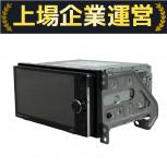 Panasonic  CN-RX05WD 