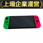 任天堂  HEG-001
