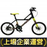 CANNONDALE   HOOLIGAN1