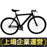 LEADER BIKE  725TR