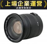 SIGMA   17-50mm F2.8 EX DC OS HSM 