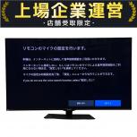 SHARP   8T-C60CX1 