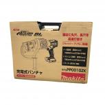 makita  PP001GZK