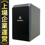 Thirdwave   RM7C-R47