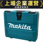 makita  TP131D