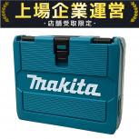makita  TP131D