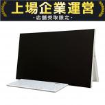 NEC  PC-GD187CEAH