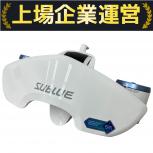 SUBLUE   whiteshark MIX 