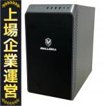 Thirdwave   RM5R-R36