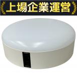 popIn Aladdin  PA18U02VN 