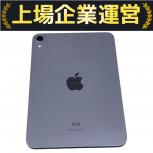 Apple  MK7R3J/A
