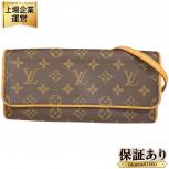 ルイヴィトン / LOUIS VUITTON  ポシェットツイン GM / Pochette Twin GM