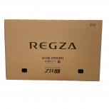 TVS REGZA  55X9900N