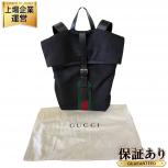 グッチ / GUCCI  リュック・バックパック デイパック シェリー ウェビングライン / Backpack Daypack Sherry Webbing Line
