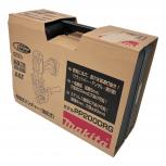 makita  PP200DRG 
